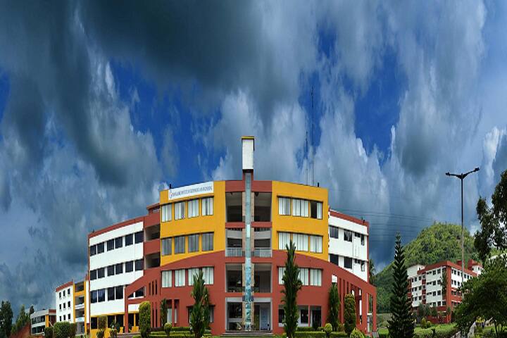 campus-view